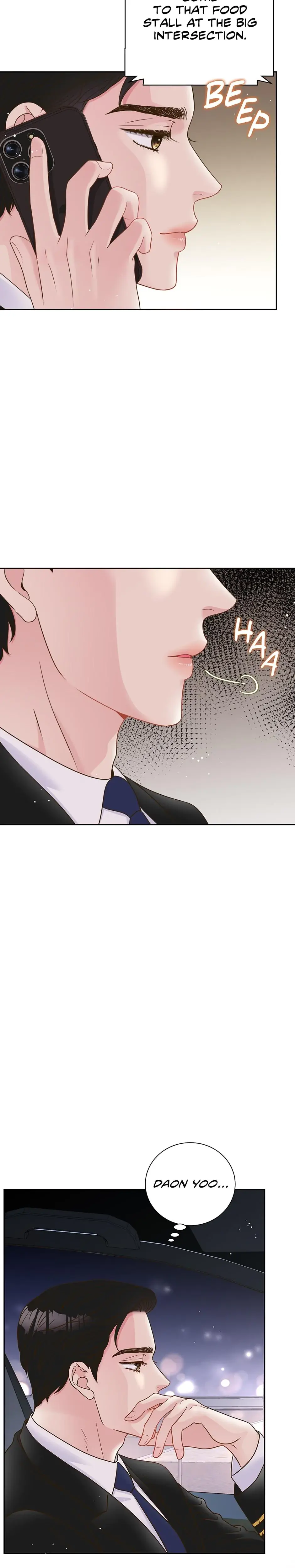 My Experience Being Close To My Older Brothers Friend Chapter 4 - Page 28