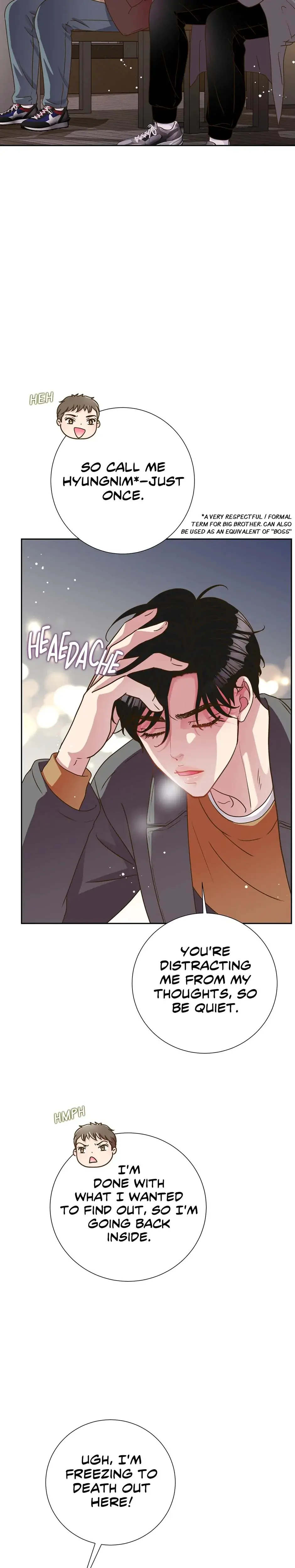 My Experience Being Close To My Older Brothers Friend Chapter 40 - Page 17
