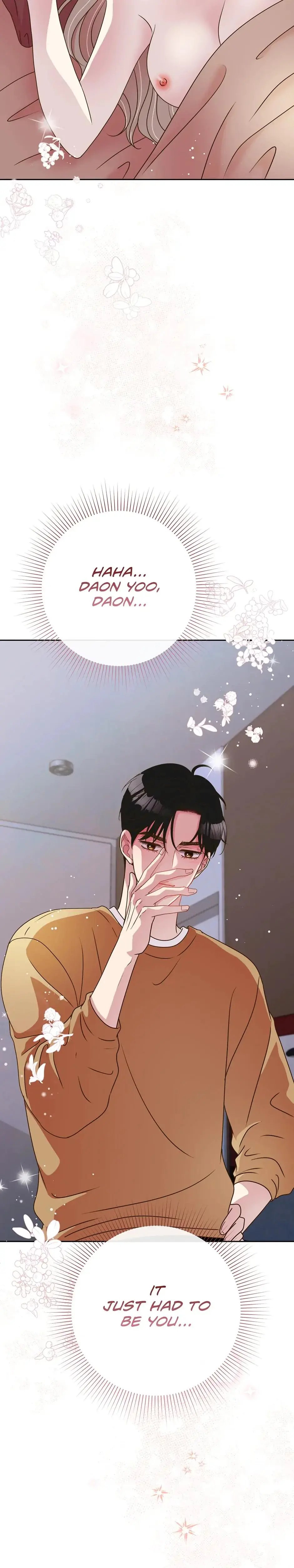 My Experience Being Close To My Older Brothers Friend Chapter 40 - Page 23