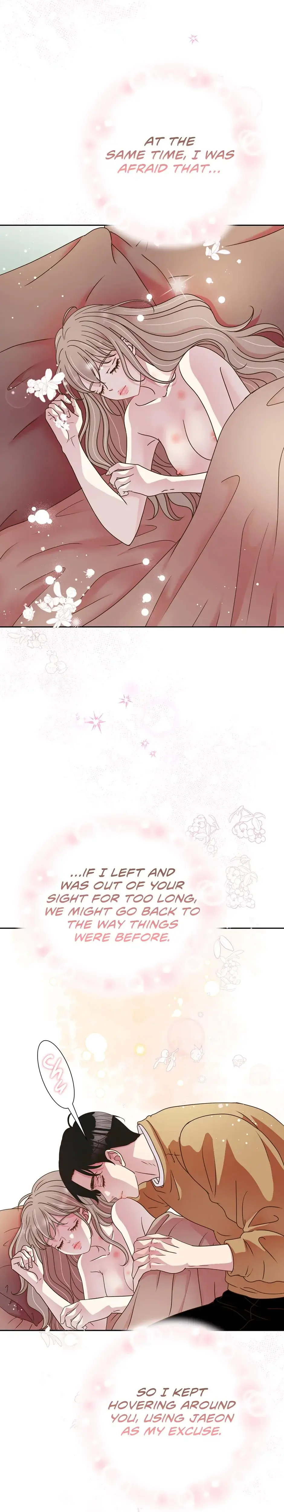 My Experience Being Close To My Older Brothers Friend Chapter 40 - Page 29