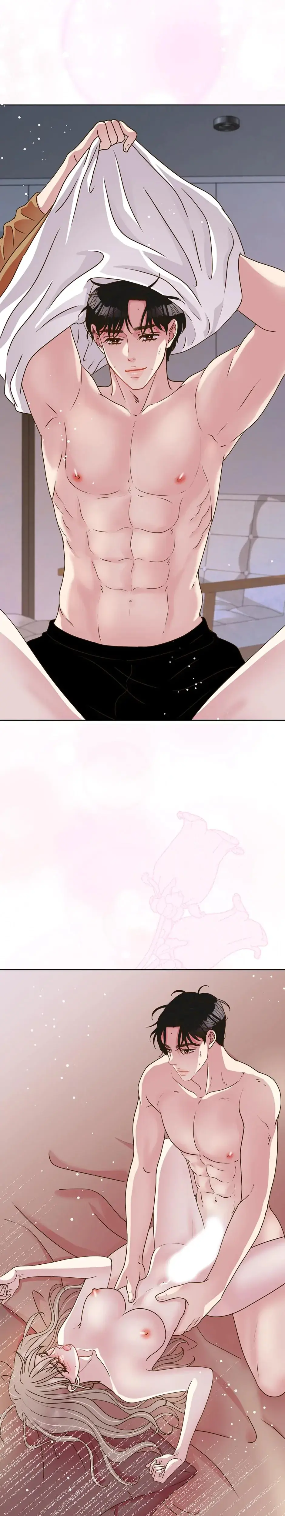 My Experience Being Close To My Older Brothers Friend Chapter 41 - Page 12