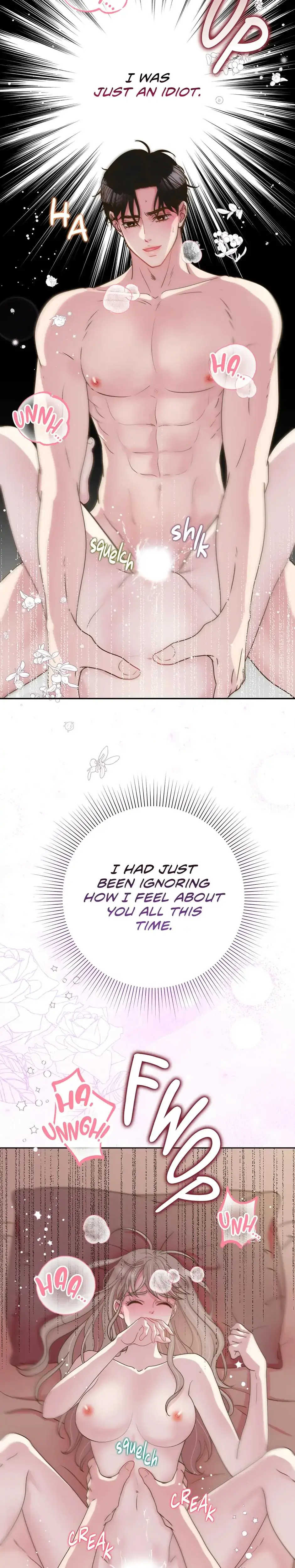 My Experience Being Close To My Older Brothers Friend Chapter 41 - Page 23