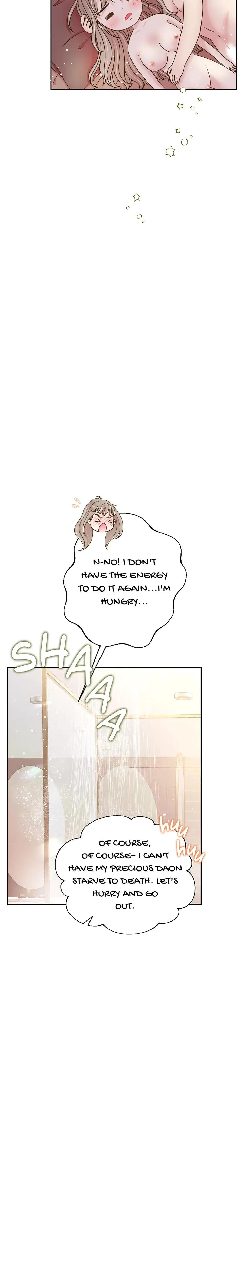 My Experience Being Close To My Older Brothers Friend Chapter 42 - Page 13