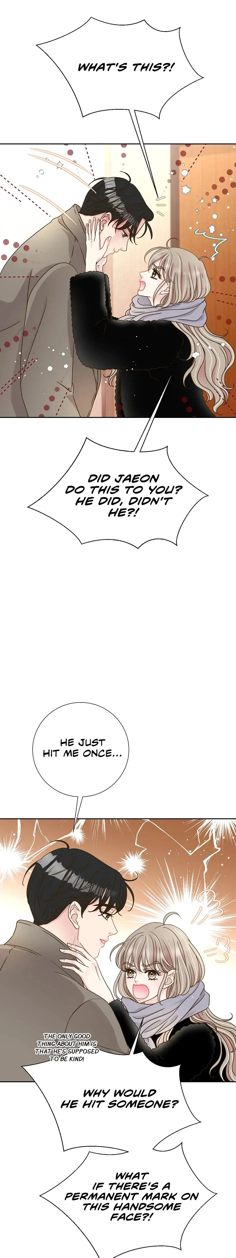 My Experience Being Close To My Older Brothers Friend Chapter 42 - Page 17