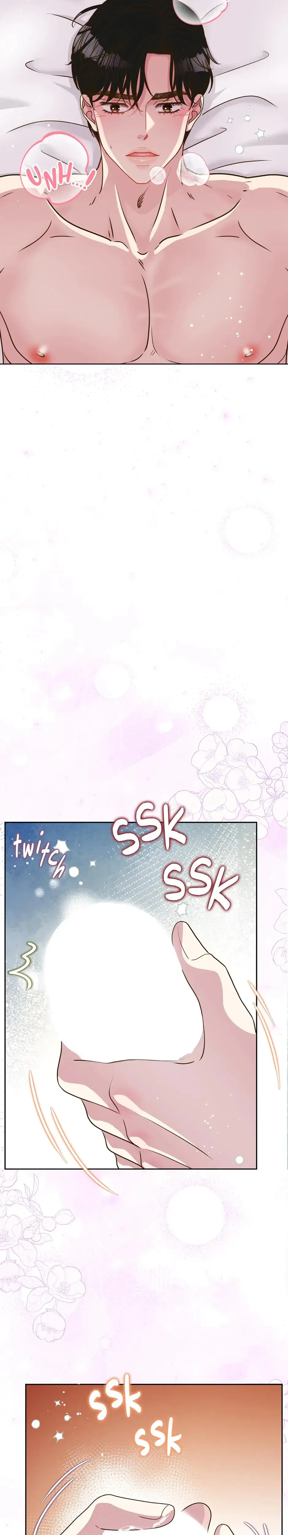 My Experience Being Close To My Older Brothers Friend Chapter 45 - Page 21