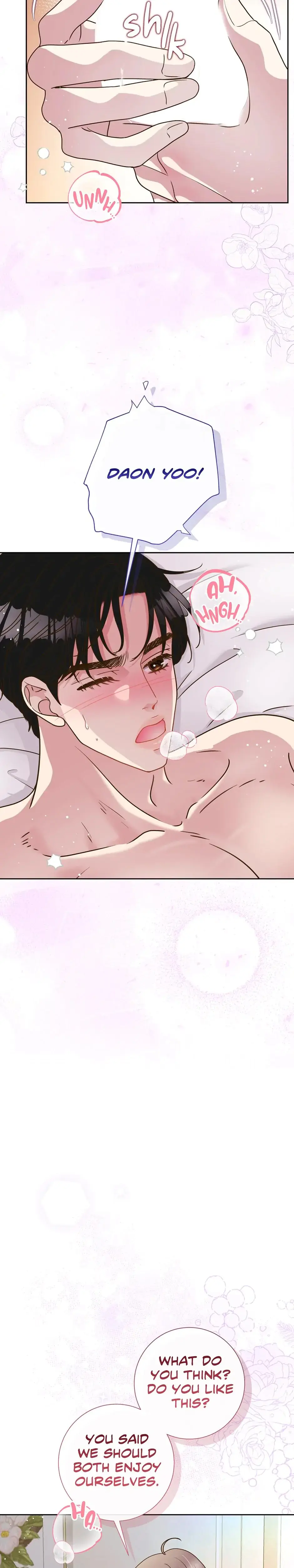 My Experience Being Close To My Older Brothers Friend Chapter 45 - Page 22