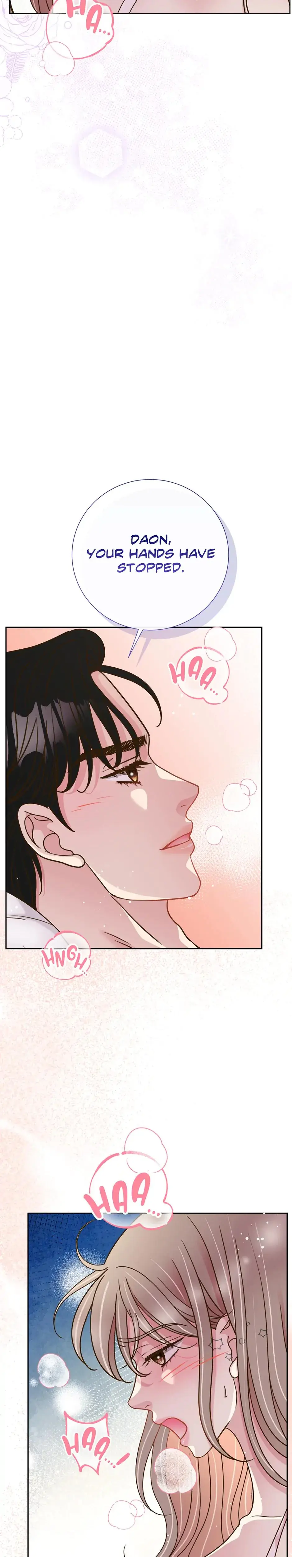 My Experience Being Close To My Older Brothers Friend Chapter 45 - Page 25