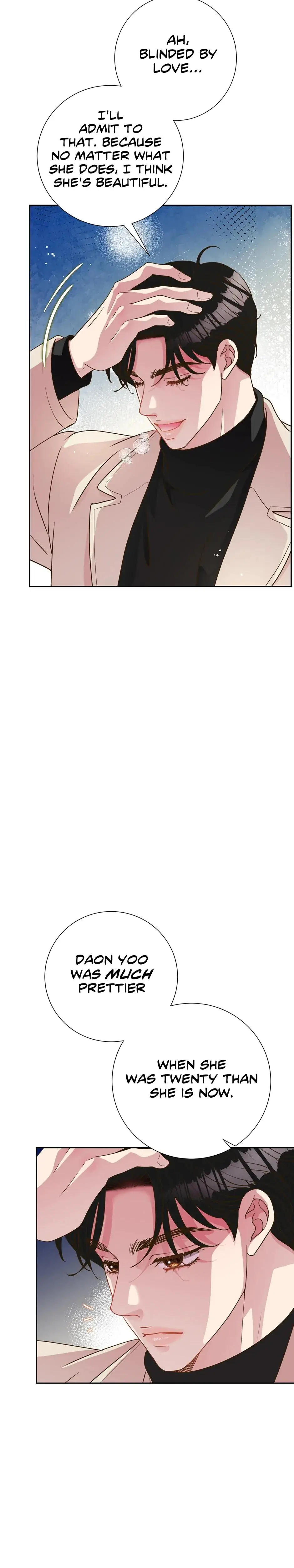 My Experience Being Close To My Older Brothers Friend Chapter 47 - Page 24