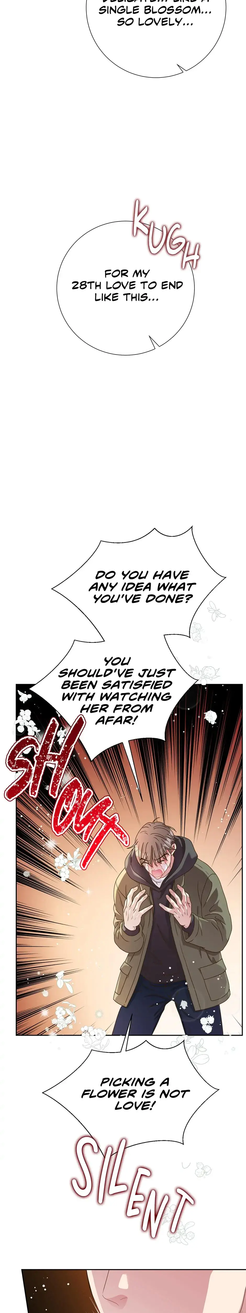 My Experience Being Close To My Older Brothers Friend Chapter 47 - Page 26