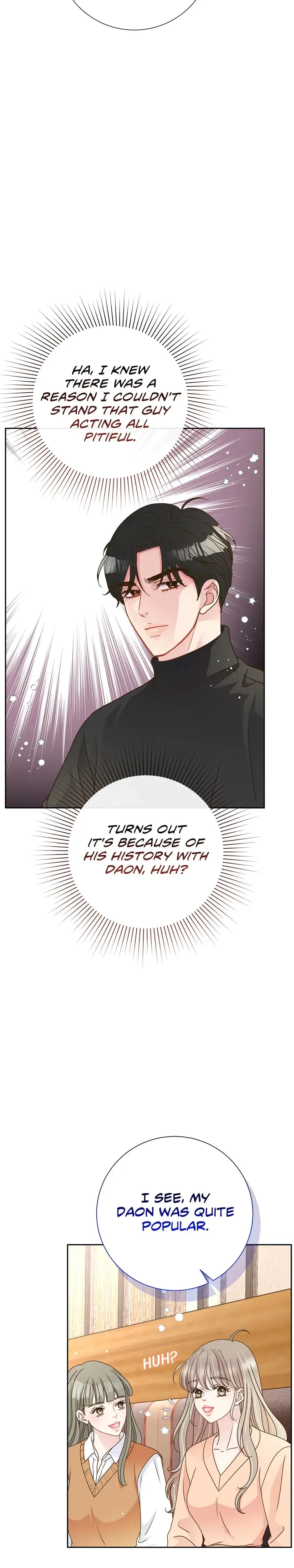 My Experience Being Close To My Older Brothers Friend Chapter 47 - Page 9