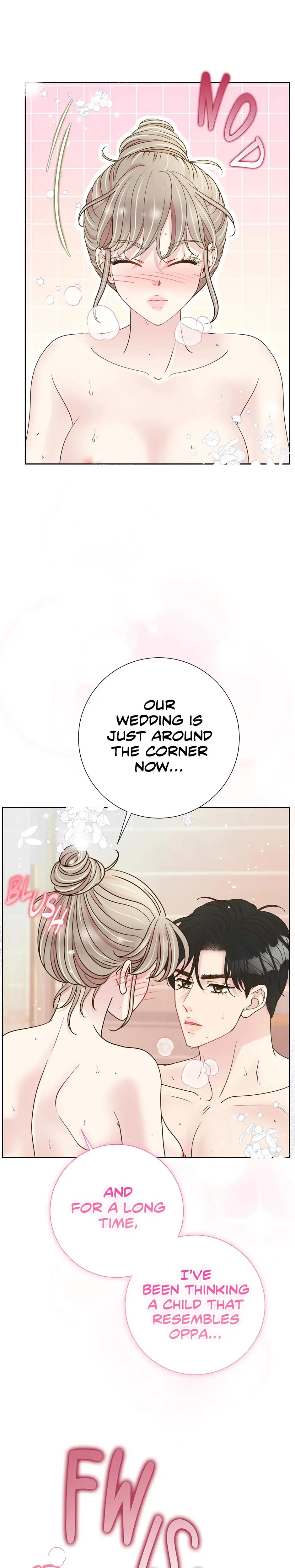 My Experience Being Close To My Older Brothers Friend Chapter 49 - Page 22
