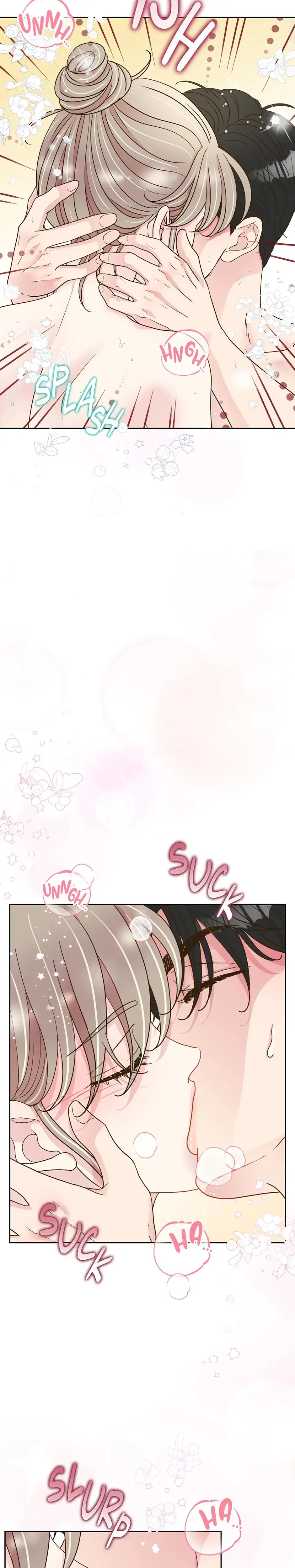 My Experience Being Close To My Older Brothers Friend Chapter 49 - Page 23
