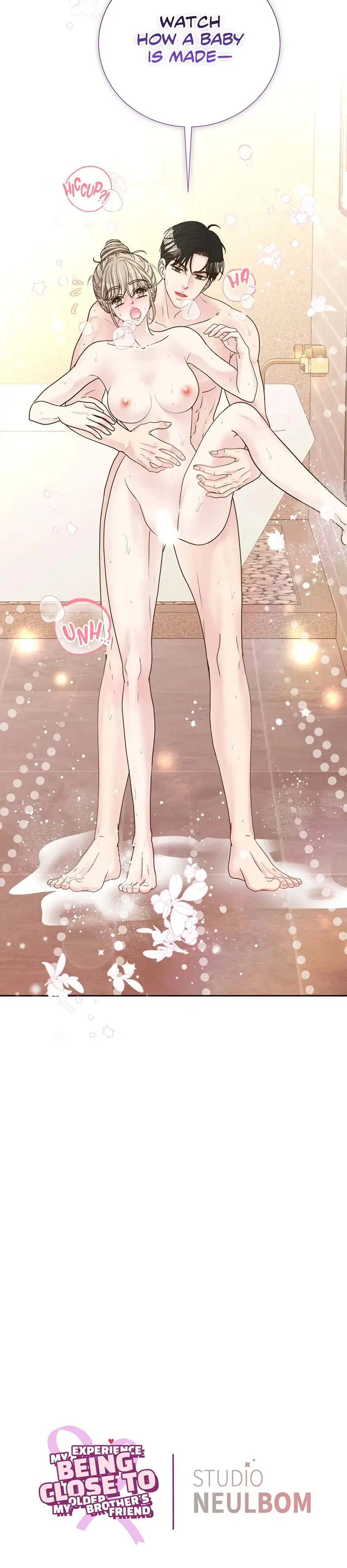 My Experience Being Close To My Older Brothers Friend Chapter 49 - Page 31