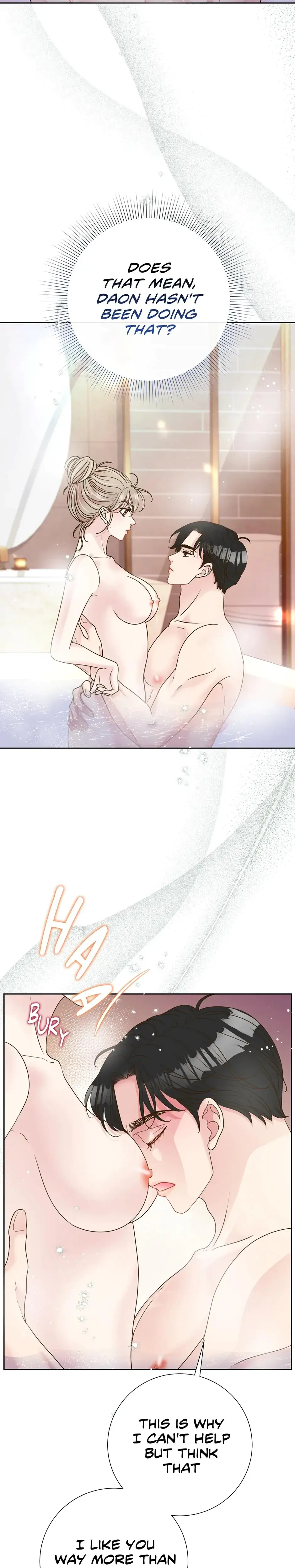 My Experience Being Close To My Older Brothers Friend Chapter 49 - Page 5