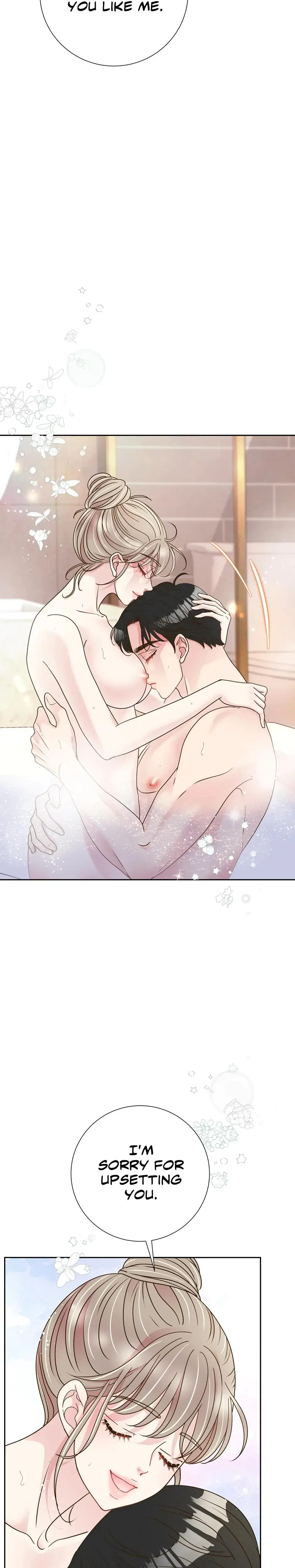 My Experience Being Close To My Older Brothers Friend Chapter 49 - Page 6