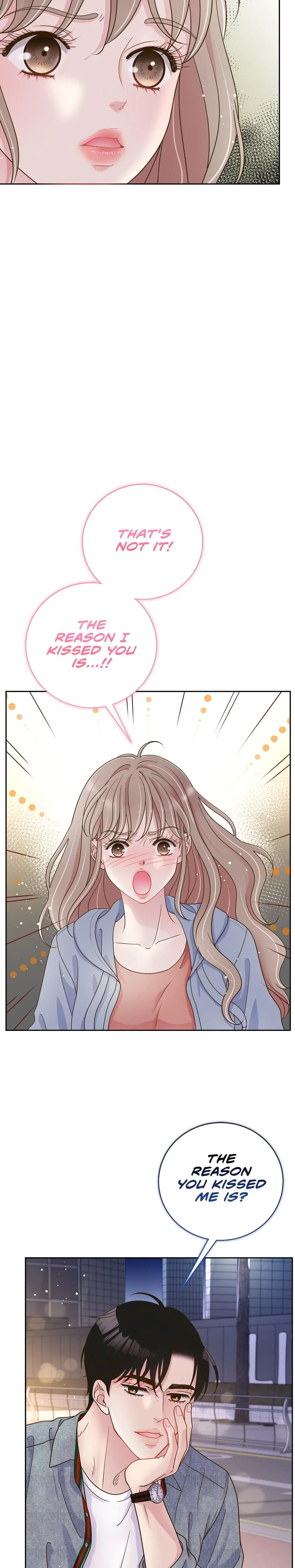 My Experience Being Close To My Older Brothers Friend Chapter 5 - Page 18