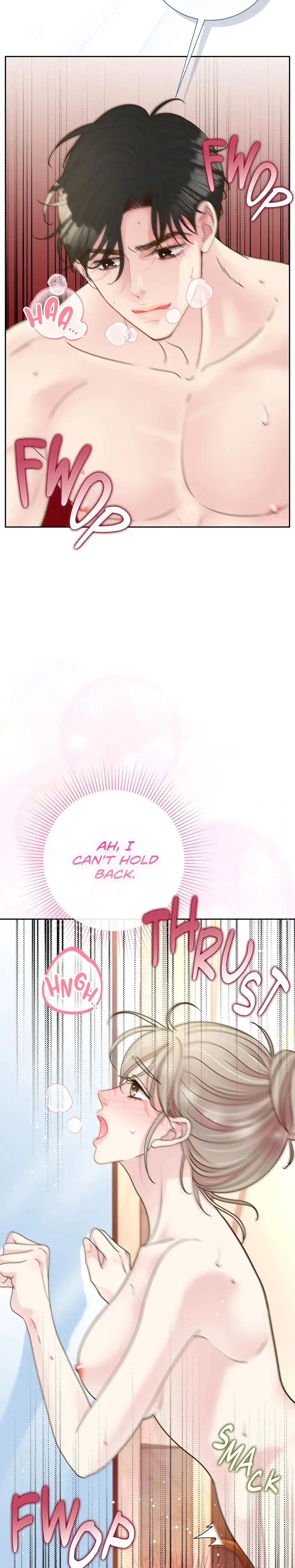 My Experience Being Close To My Older Brothers Friend Chapter 51 - Page 12