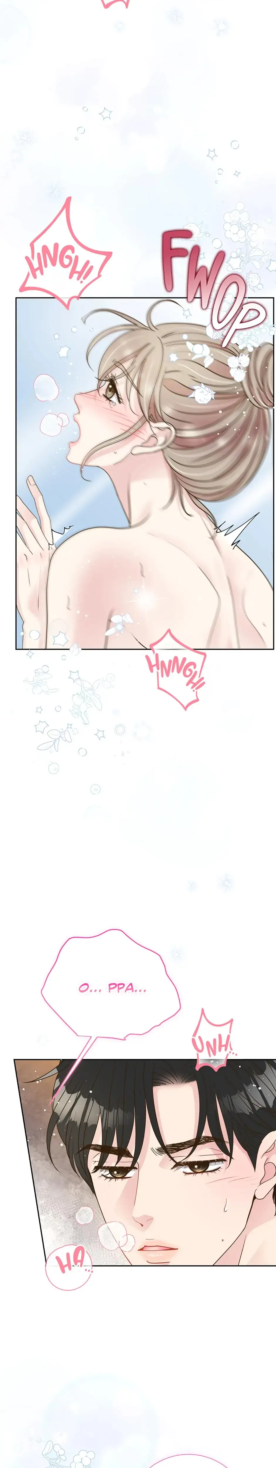 My Experience Being Close To My Older Brothers Friend Chapter 51 - Page 7