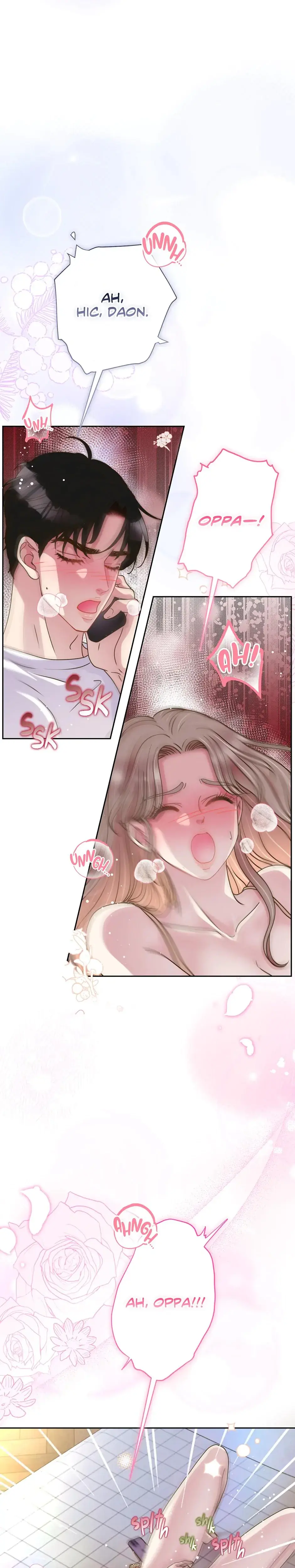 My Experience Being Close To My Older Brothers Friend Chapter 52 - Page 27