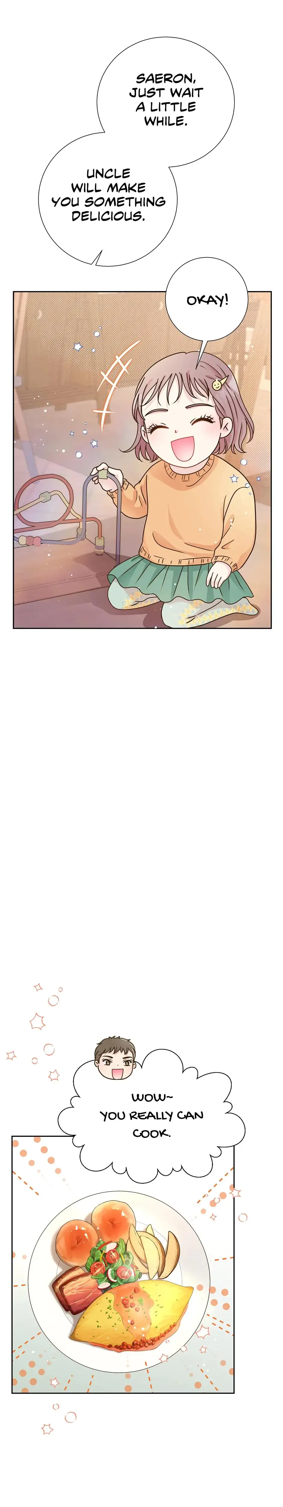 My Experience Being Close To My Older Brothers Friend Chapter 53 - Page 13