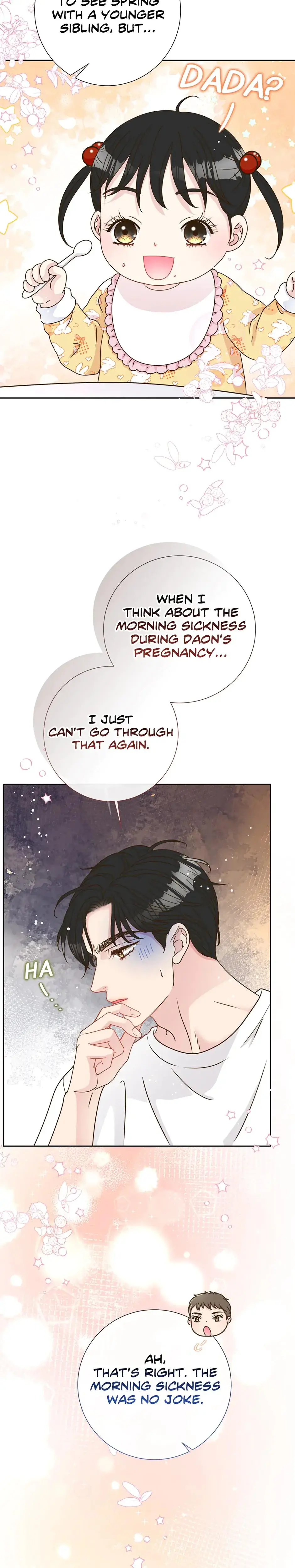 My Experience Being Close To My Older Brothers Friend Chapter 53 - Page 16