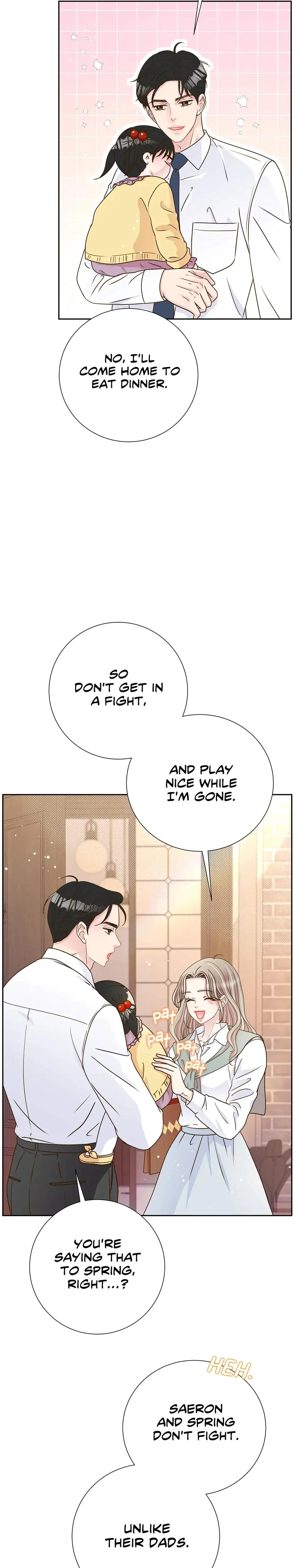 My Experience Being Close To My Older Brothers Friend Chapter 53 - Page 5