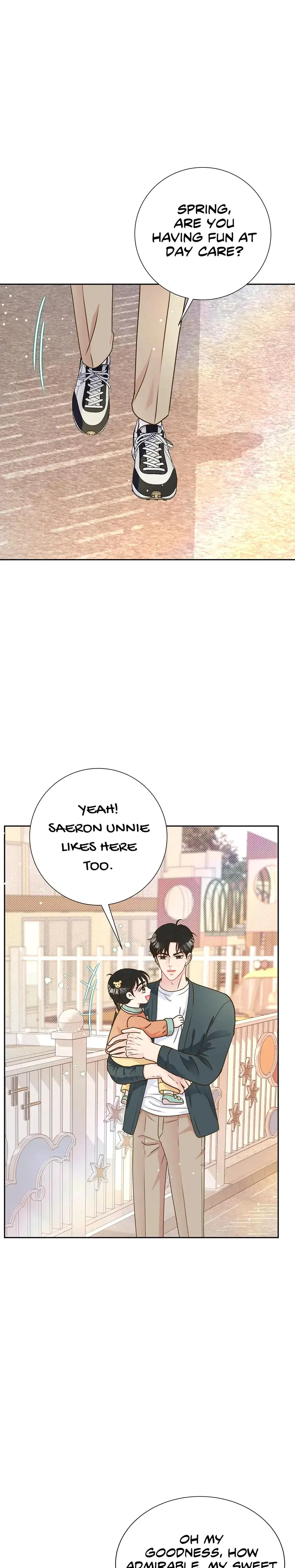 My Experience Being Close To My Older Brothers Friend Chapter 54 - Page 13