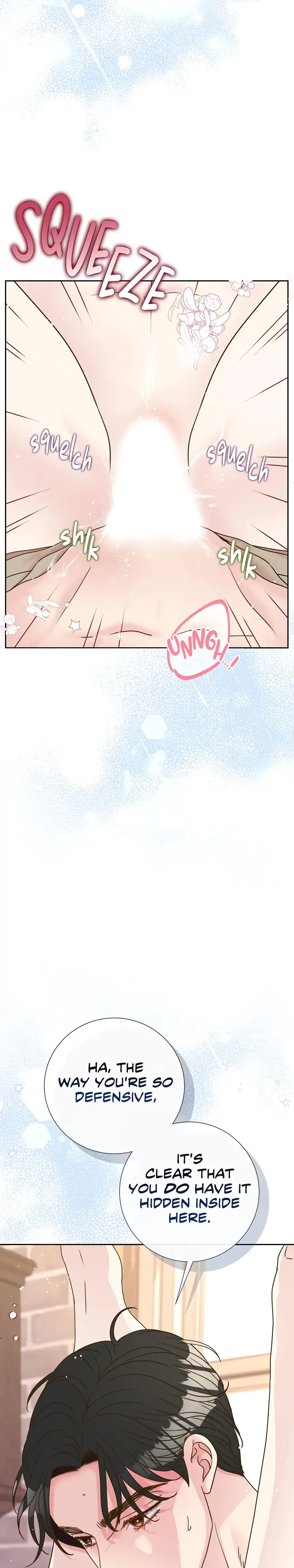 My Experience Being Close To My Older Brothers Friend Chapter 56 - Page 7