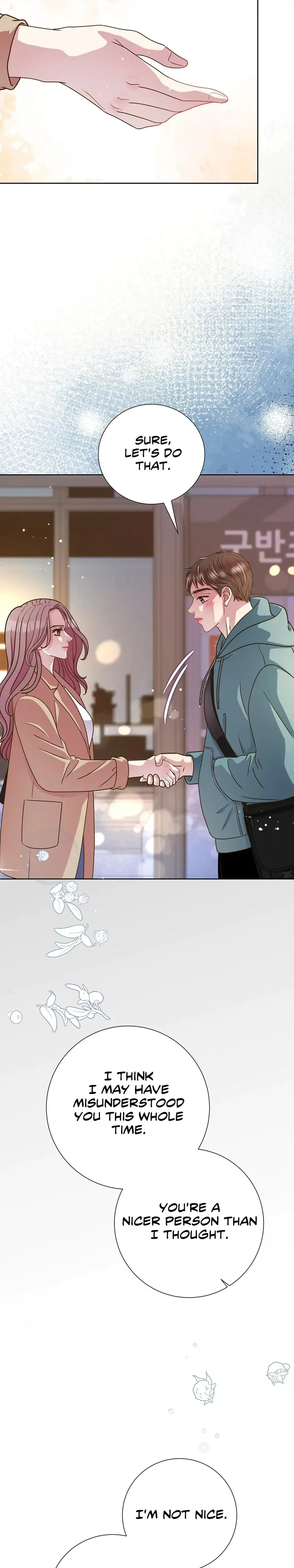 My Experience Being Close To My Older Brothers Friend Chapter 57 - Page 22