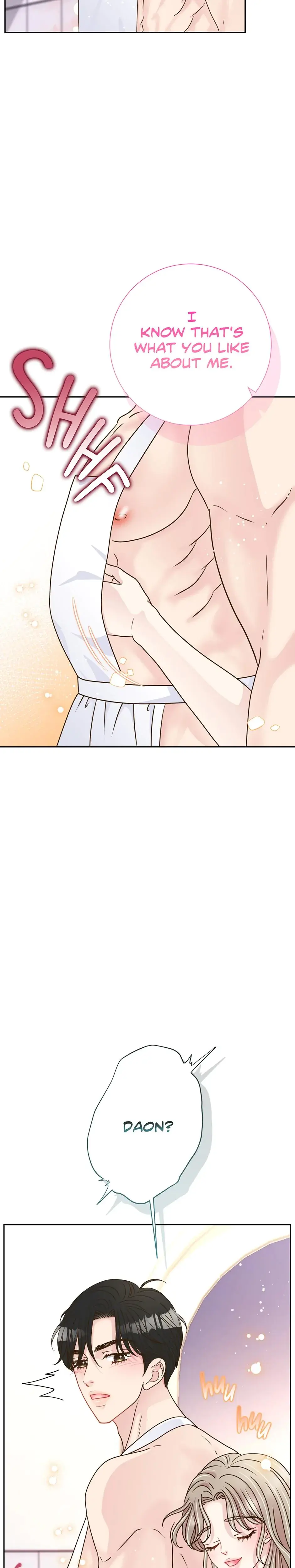 My Experience Being Close To My Older Brothers Friend Chapter 58 - Page 16