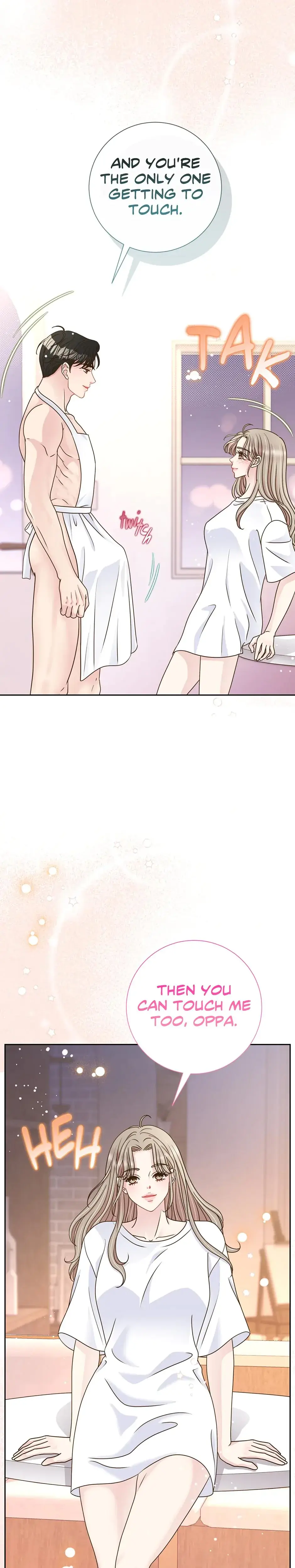My Experience Being Close To My Older Brothers Friend Chapter 58 - Page 21