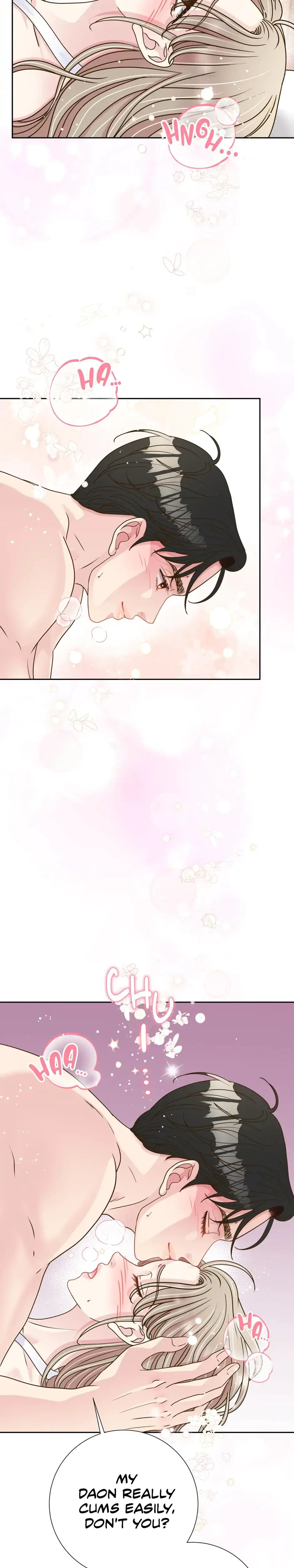 My Experience Being Close To My Older Brothers Friend Chapter 59 - Page 16