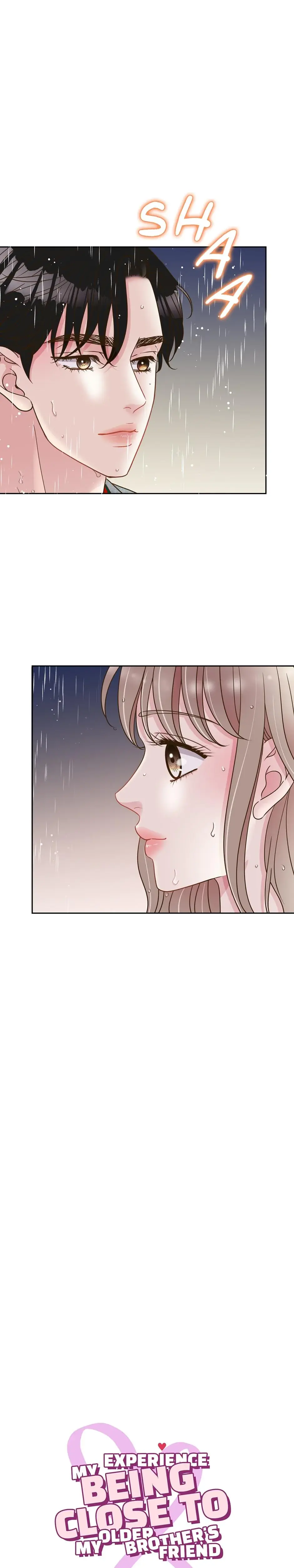 My Experience Being Close To My Older Brothers Friend Chapter 6 - Page 12