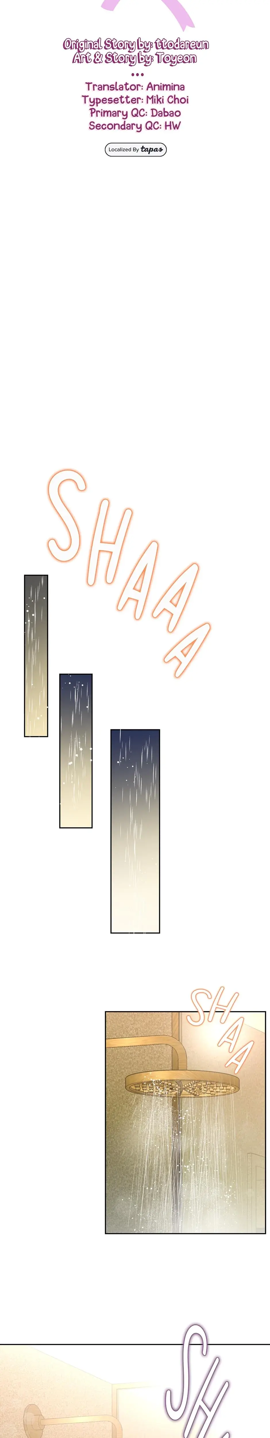 My Experience Being Close To My Older Brothers Friend Chapter 6 - Page 13