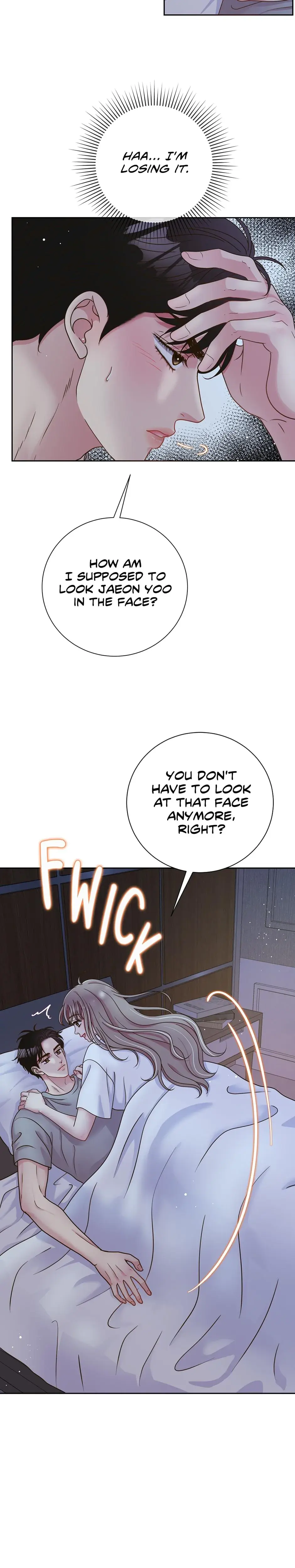 My Experience Being Close To My Older Brothers Friend Chapter 6 - Page 27