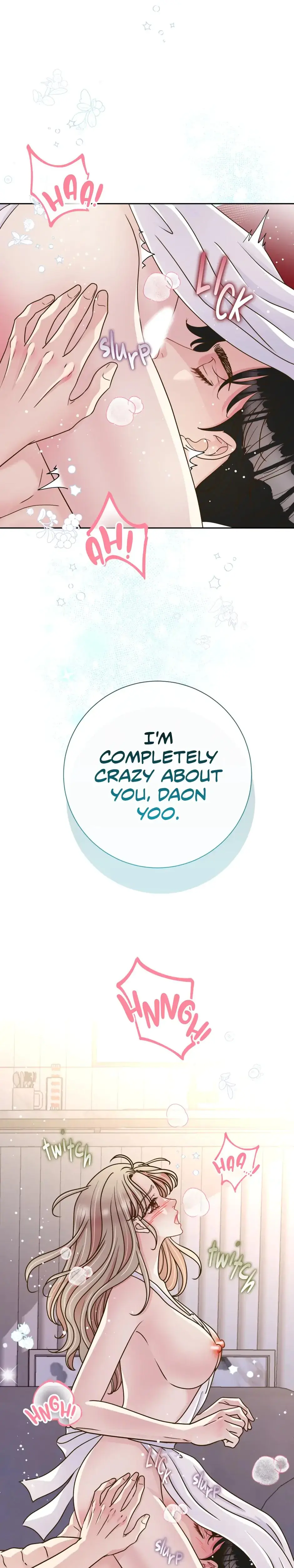My Experience Being Close To My Older Brothers Friend Chapter 60 - Page 32