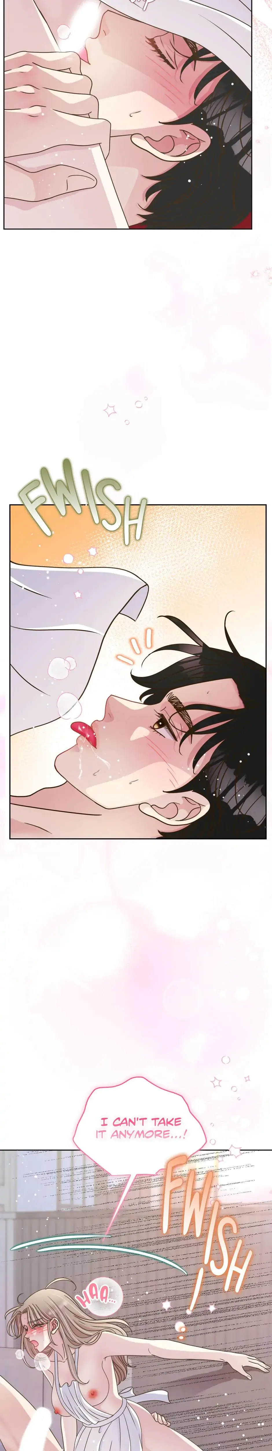 My Experience Being Close To My Older Brothers Friend Chapter 61 - Page 16
