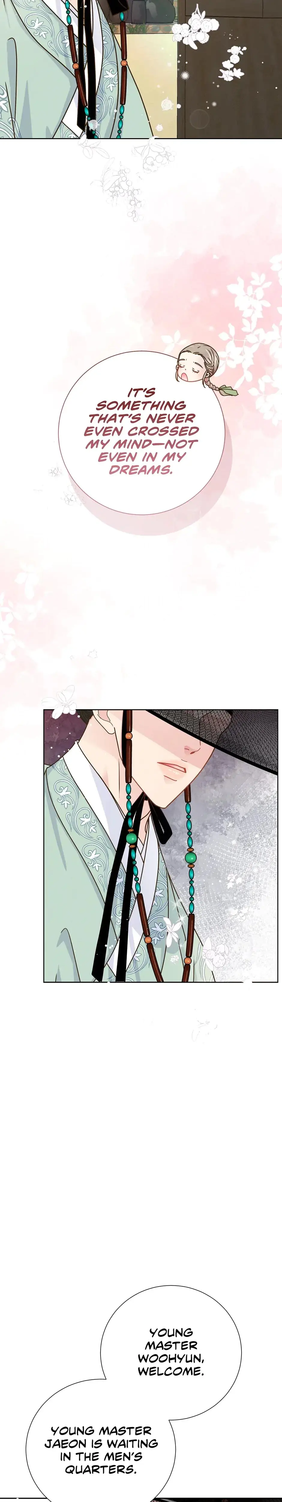 My Experience Being Close To My Older Brothers Friend Chapter 63 - Page 31