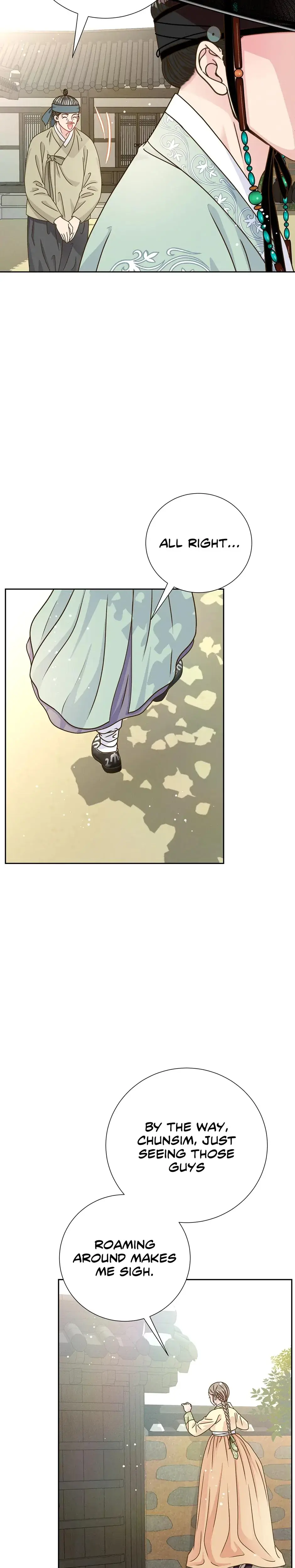 My Experience Being Close To My Older Brothers Friend Chapter 63 - Page 32