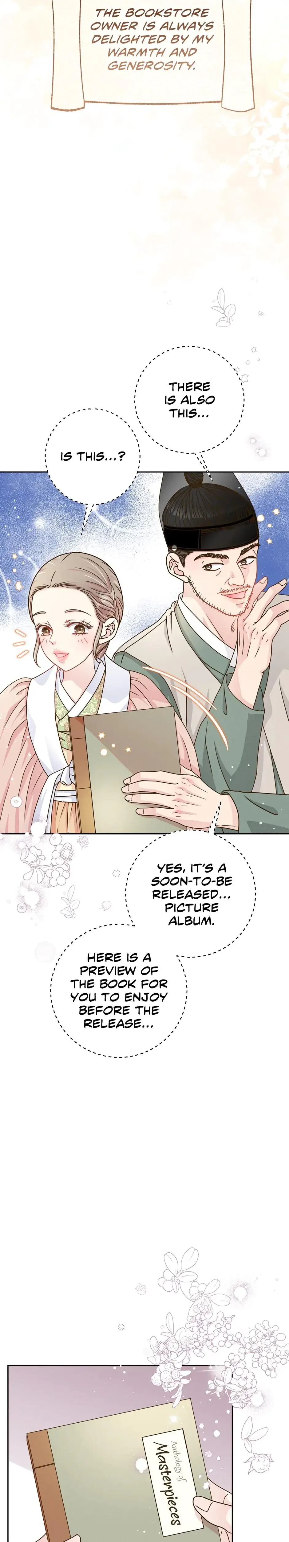 My Experience Being Close To My Older Brothers Friend Chapter 63 - Page 8