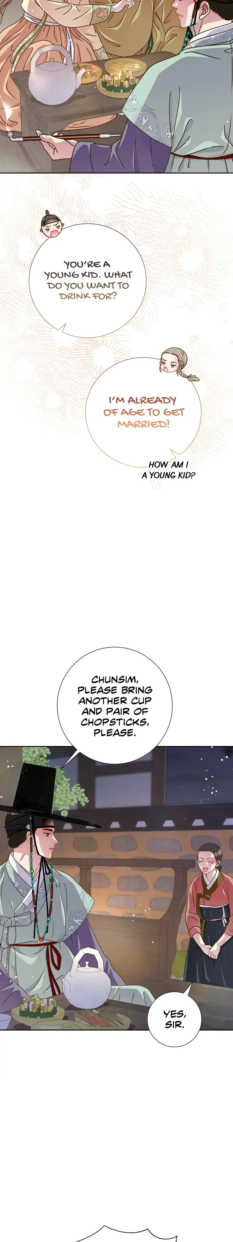 My Experience Being Close To My Older Brothers Friend Chapter 64 - Page 11