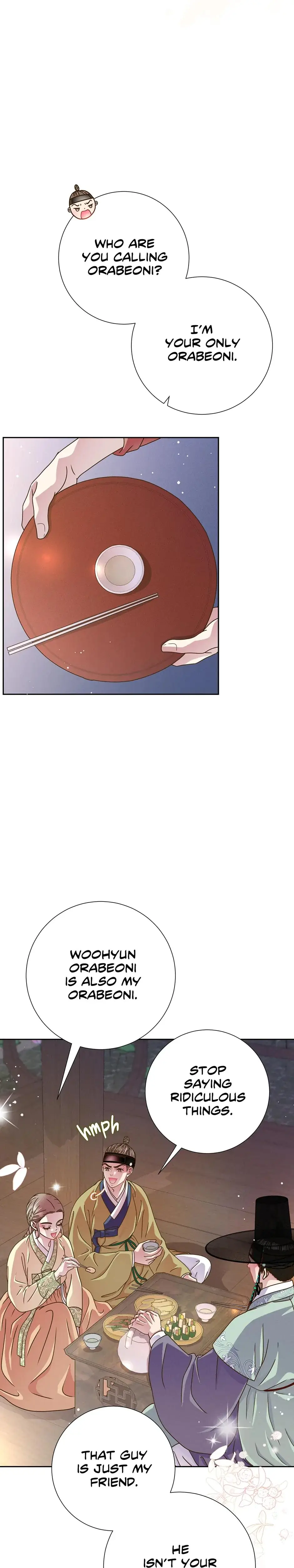 My Experience Being Close To My Older Brothers Friend Chapter 64 - Page 13