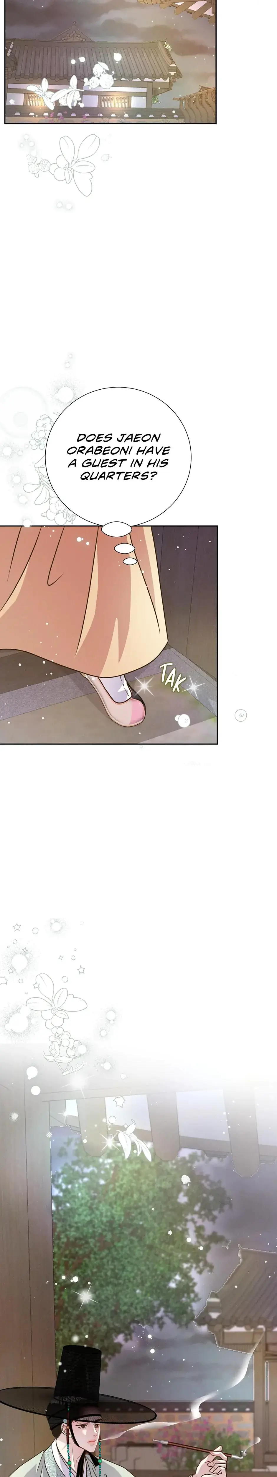 My Experience Being Close To My Older Brothers Friend Chapter 64 - Page 2