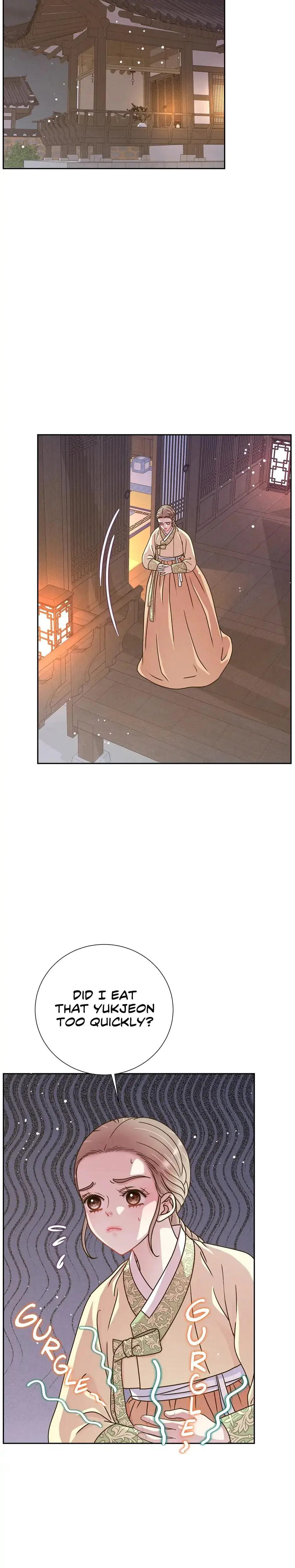 My Experience Being Close To My Older Brothers Friend Chapter 64 - Page 26