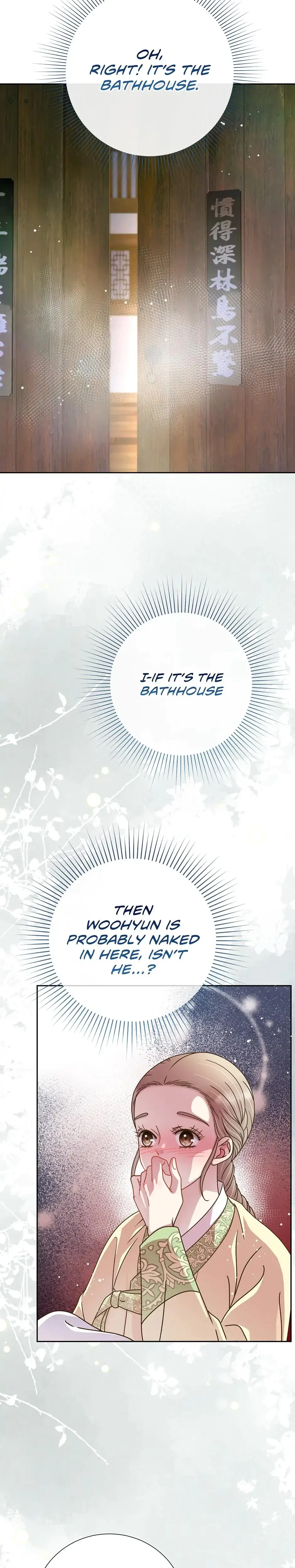 My Experience Being Close To My Older Brothers Friend Chapter 64 - Page 34