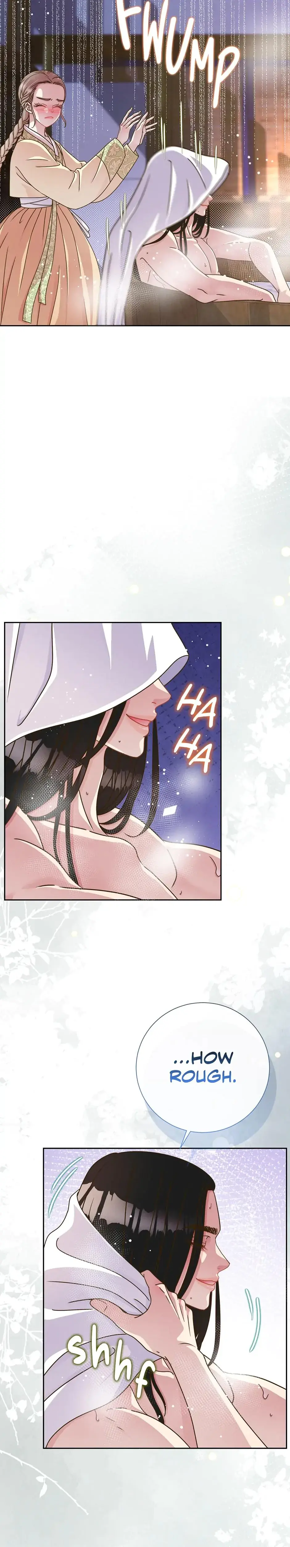My Experience Being Close To My Older Brothers Friend Chapter 65 - Page 12