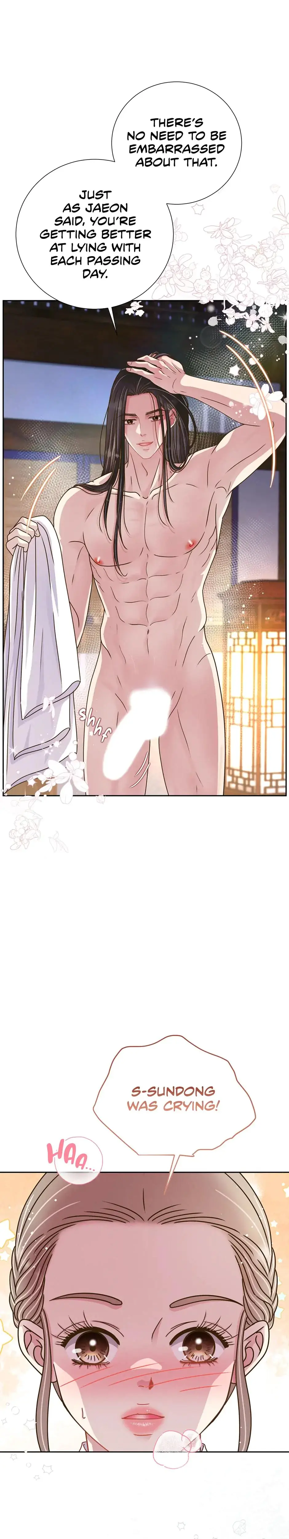 My Experience Being Close To My Older Brothers Friend Chapter 65 - Page 23