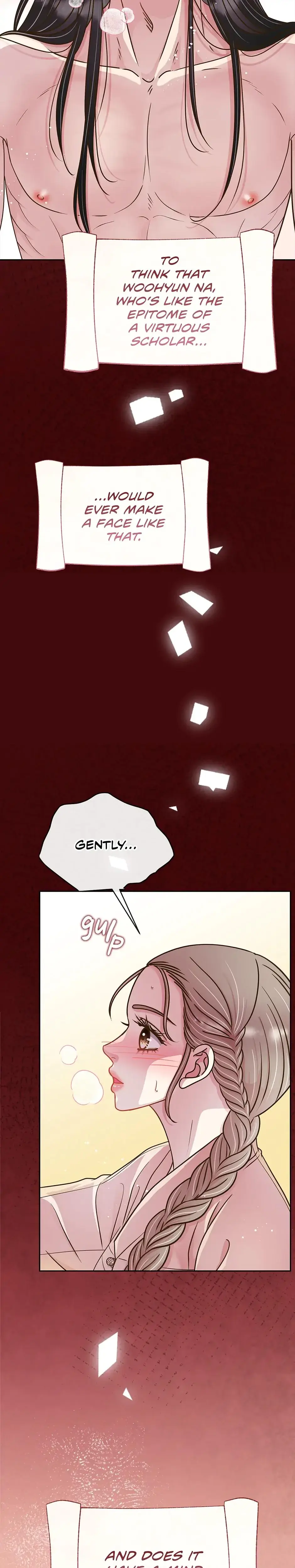 My Experience Being Close To My Older Brothers Friend Chapter 66 - Page 14