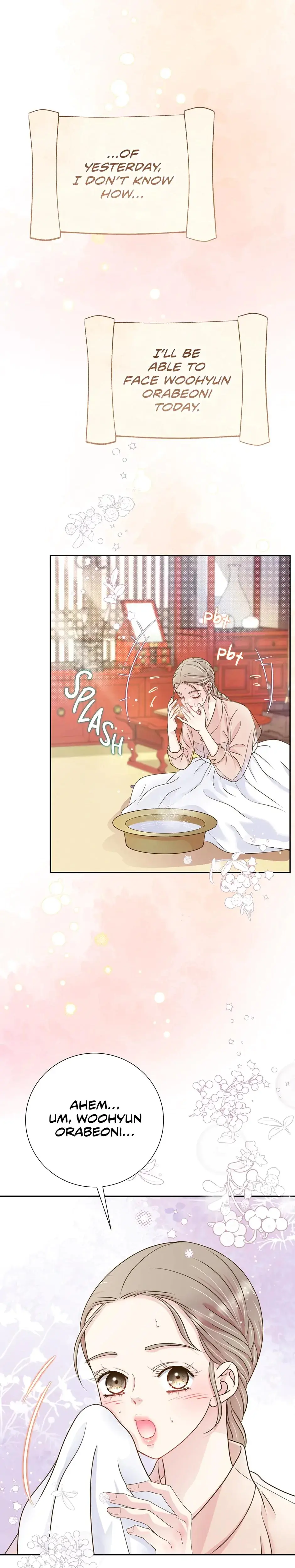 My Experience Being Close To My Older Brothers Friend Chapter 66 - Page 28