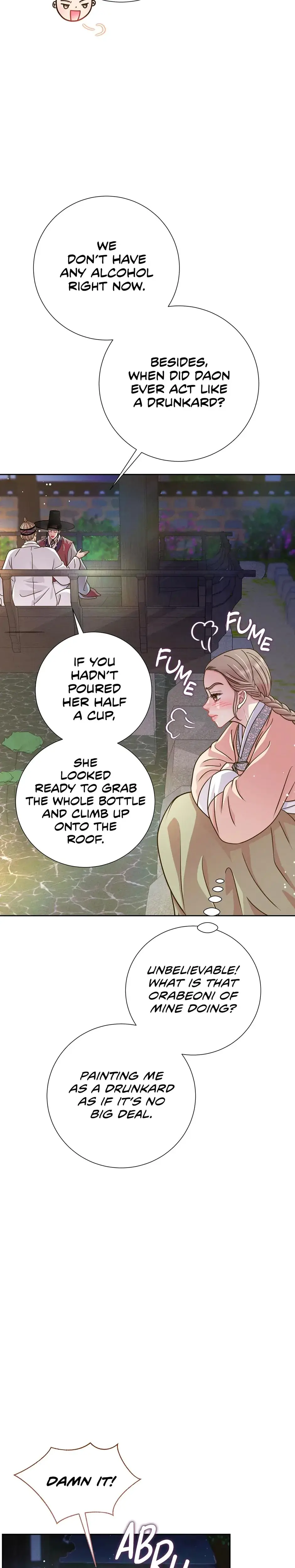 My Experience Being Close To My Older Brothers Friend Chapter 67 - Page 17